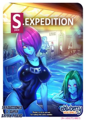 “[ebluberry] S.EXpedición – Parte #2: Aventura y Descubrimiento”