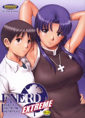 ¡[Saigado] F-NERD EXTREMO (Neon Genesis Evangelion): La Experiencia Definitiva!