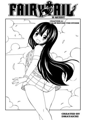 ¡[DMAYaichi] H Quest #1 (Fairy Tail Hentai): Una Aventura Erótica Mágica!