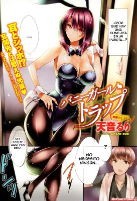 “[Amane Ruri] La Trampa de la Chica Conejo (Traducción Exclusiva y Seductora)”