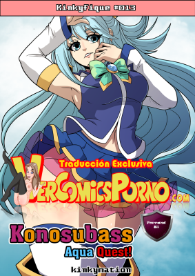 ¡[Kinkymation] – Konosubass – ¡La Aventura de Aqua!