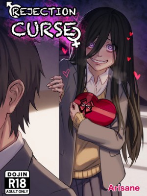 “[Arisane] Maldición del Rechazo (Cómic Erótico)”
