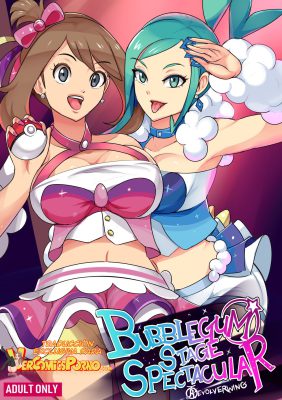 ¡[Revolverwingstudio] Espectáculo Escénico de Chicle (Traducción Exclusiva y Asombrosa)!