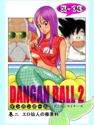 “Dangan Ball 6: ¡Una Aventura Épica y Adictiva!”