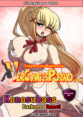 ¡[Kinkymation] – Konosubass – ¡La Aventura Oscura de Darkness!