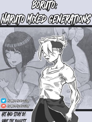 “[DaveTheBiggest] Boruto – Naruto: Generaciones Mixtas (Hentai Porno)”