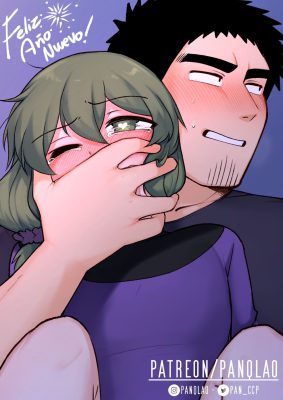 ¡[PanQLAO] Feliz Año Nuevo! (¡Mi Senpai es Molesto! La Historia de un Kouhai y su Senpai)