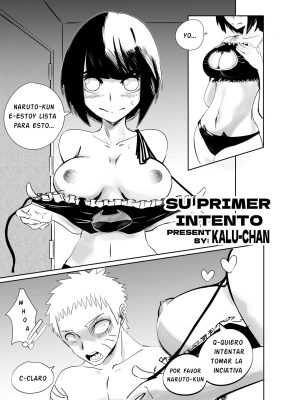 “[Kalu-chan] Su primer intento: una experiencia ardiente de Naruto Hentai”