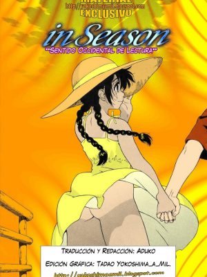 “Jingrock en temporada: ¡una experiencia imperdible!”
