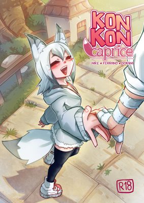 “[Mr.E] – KonKon Caprice: ¡Versión mejorada y más cautivadora que nunca!”