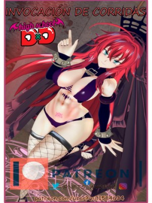 “[NFT_Waifuz] Despertar de Pasiones (High School DxD Hentai)”