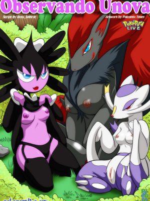 Explorando los Misterios de Unova