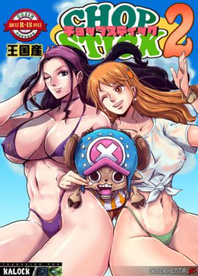 ¡[Oukokusan (Kakutou Oukoku)] CHOP STICK 2: Una Aventura Picante de One Piece!