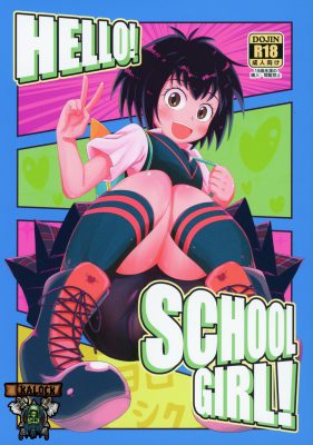 ¡Hola, colegiala! El dispositivo infernal te saluda.