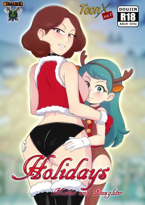 ¡Descubre las vacaciones inolvidables de [Morfinared] – Madre e Hija (Hilda XXX)!