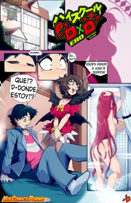 ¡[GNAW] Highschool DxD ERO: Traducción Exclusiva y Seductora!