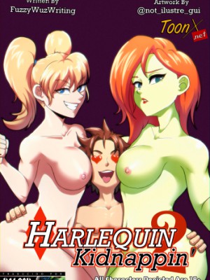 “[Ilustregui] Secuestro de Harlequin 2 (Harley Quinn XXX): Una Aventura Ardiente y Prohibida”