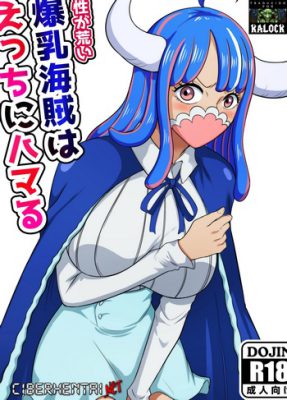 “[Q Doujin] La Pirata de Pecho Grande y Temperamento Áspero Adicta al Sexo (One Piece XXX)”