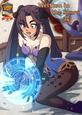 “[Kinkymation] – Escrito en las Estrellas: Una Historia de Pasión y Destino”