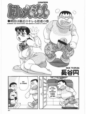 “Doraemon: ¡Una aventura increíble y cautivadora!”