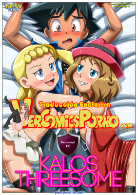 “Trío en Kalos – Palcomix: pasión desenfrenada”