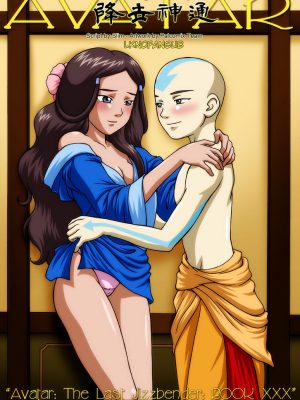 “Avatar: El Último Maestro del Jizz, Libro XXX”