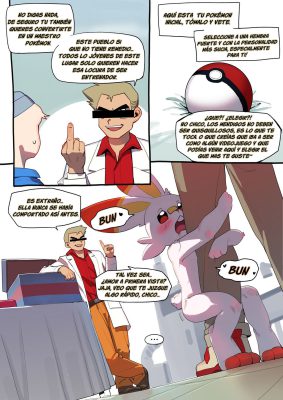 ¡[Gudl] – El Conejo Rebelde!