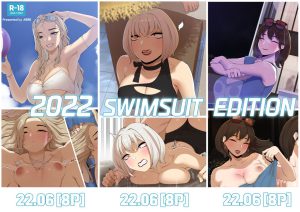 ¡Edición de trajes de baño 2022 de [Abbb] (Manga Hentai) – ¡Más sexy que nunca!