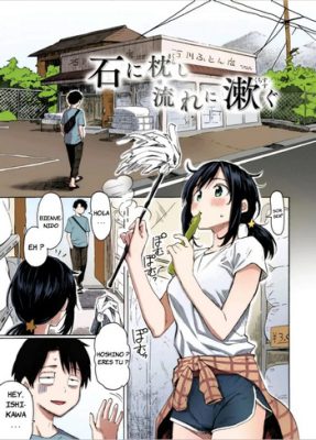 “[Fujimaru] Descanso sobre la Piedra y Purificación en el Flujo (Manga Hentai)”